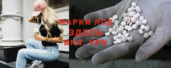 a pvp Балахна