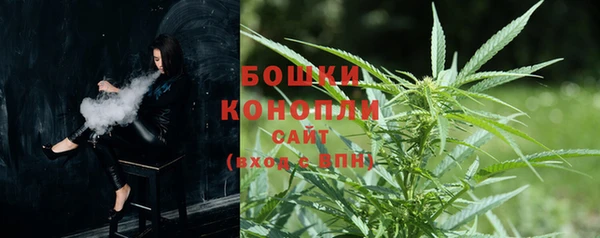 кокаин Баксан