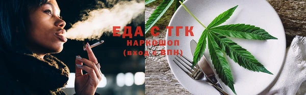 a pvp Балахна