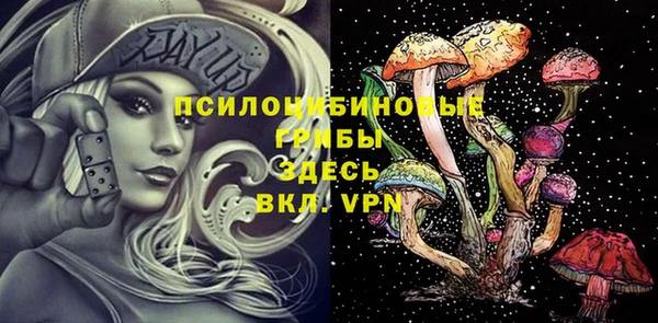 кокаин Баксан