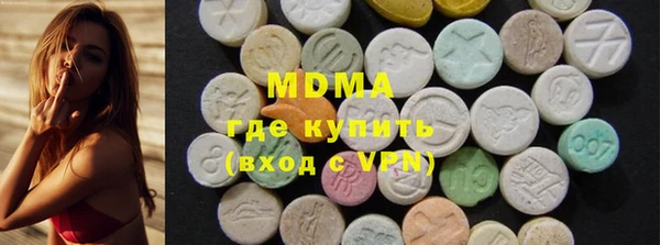 кокаин Баксан