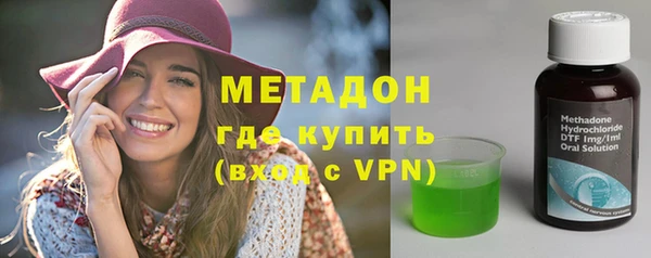 ECSTASY Балабаново