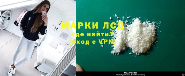 кокаин Баксан