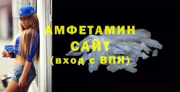 ECSTASY Балабаново