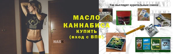 ECSTASY Балабаново