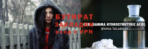 a pvp Балахна