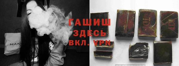 кокаин Баксан