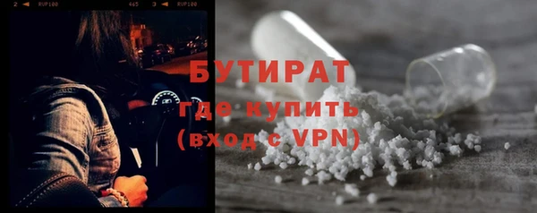 кокаин Баксан