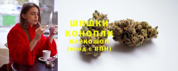 ECSTASY Балабаново