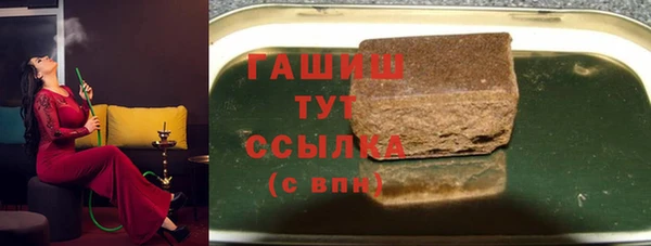 кокаин Баксан