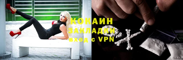 ECSTASY Балабаново