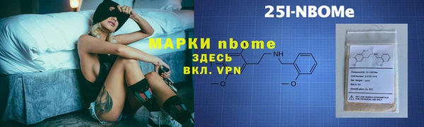 ECSTASY Балабаново