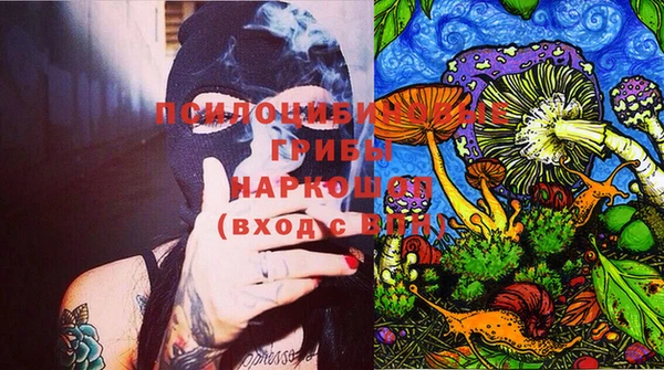 a pvp Балахна