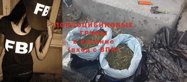 a pvp Балахна