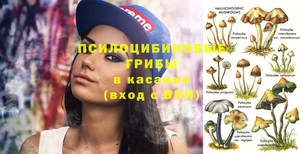 кокаин Баксан