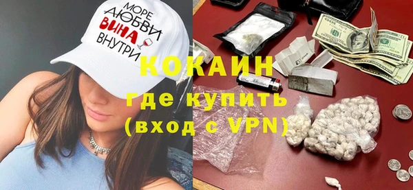 a pvp Балахна
