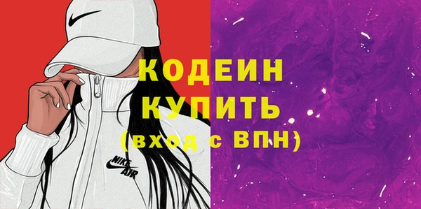 a pvp Балахна