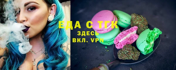 ECSTASY Балабаново