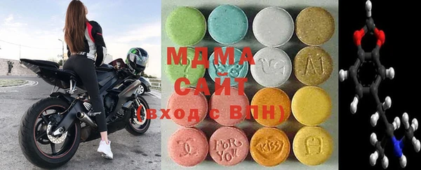 кокаин Баксан