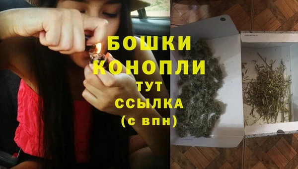 кокаин Баксан