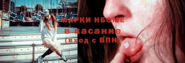 кокаин Баксан