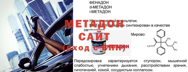 a pvp Балахна