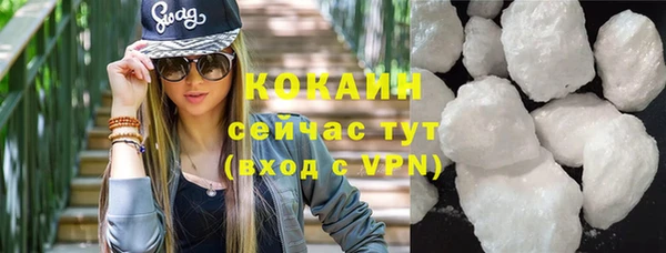 a pvp Балахна