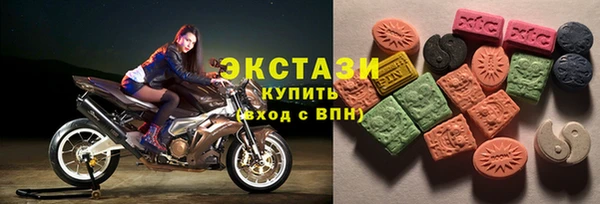 кокаин Баксан