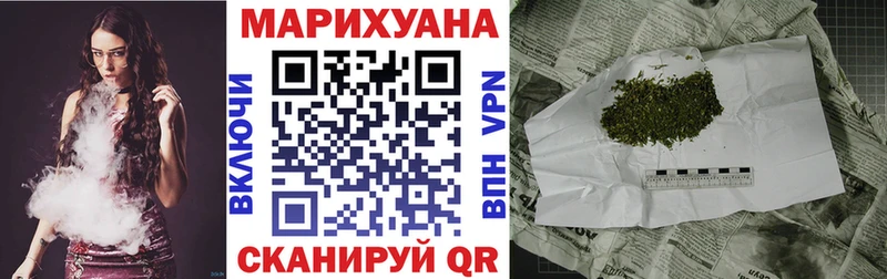 Каннабис индика  Хилок 